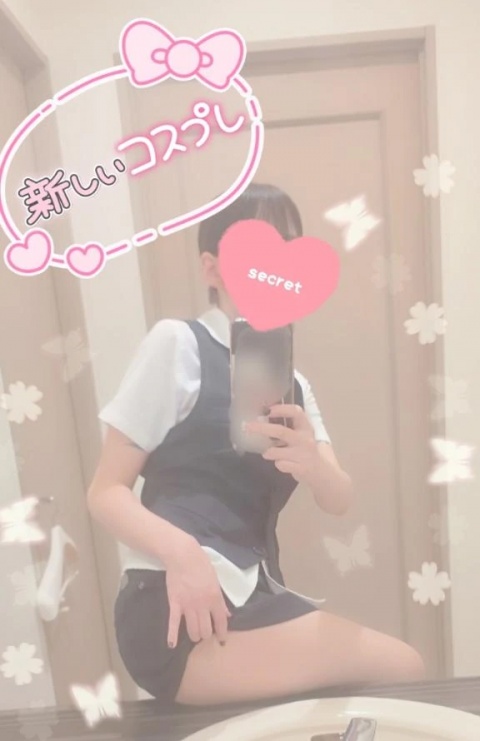 吉良るなのブログ写真