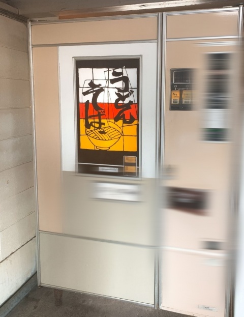 新人ゆう(経験浅)のブログ写真