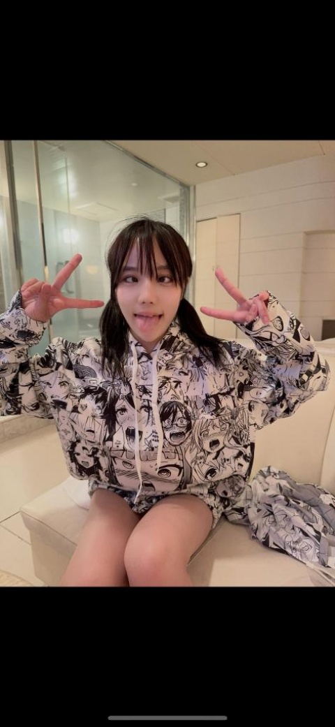 体験飲尿ちゃん(盛岡)のブログ写真