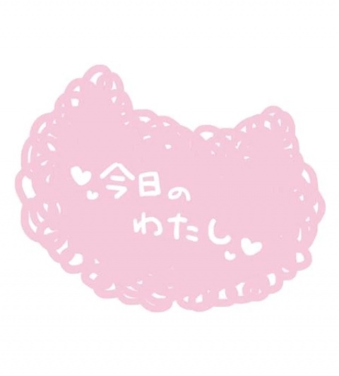 みづきのブログ写真