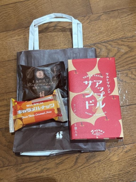 イヴ　　ニューハーフのブログ写真