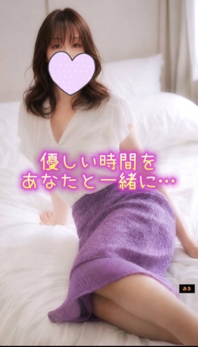 体験みさ嬢AFOKのブログ写真