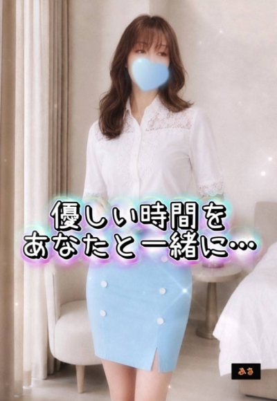 体験みさ嬢AFOKのブログ写真