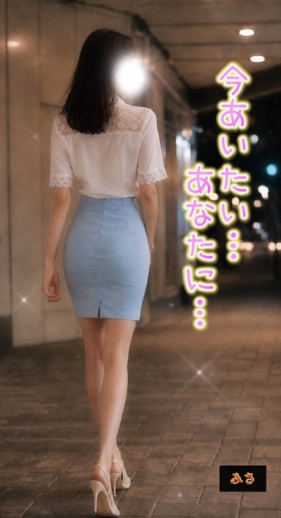 体験みさ嬢AFOKのブログ写真