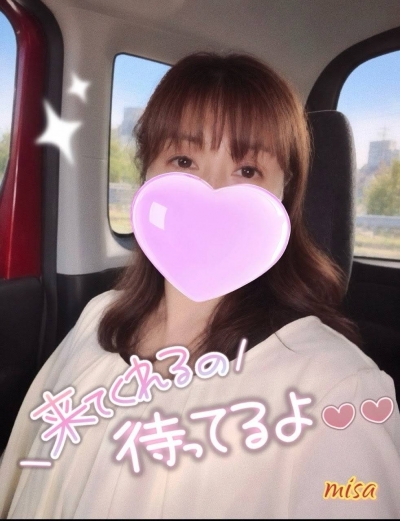 みさ嬢AFOKのブログ写真