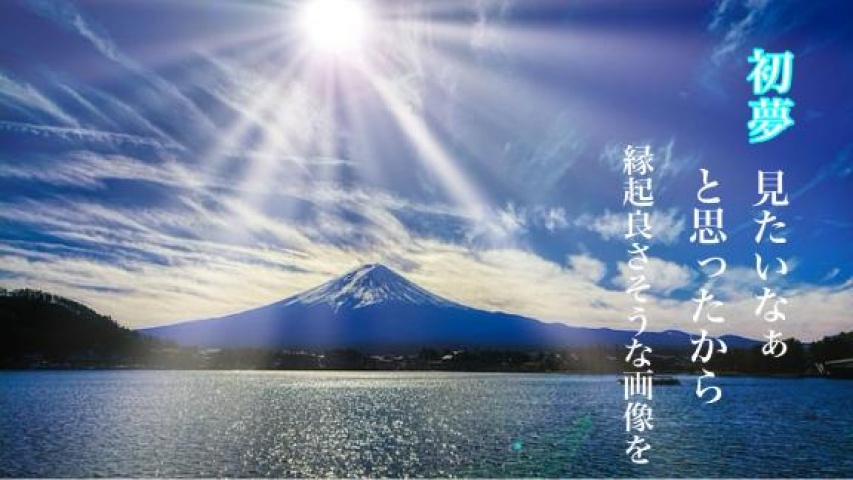 (盛)石井奈緒実のブログ写真