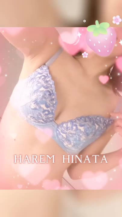 ヒナタ【HAREMコース動画